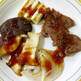 牛肉と野菜のバーベキュー焼き